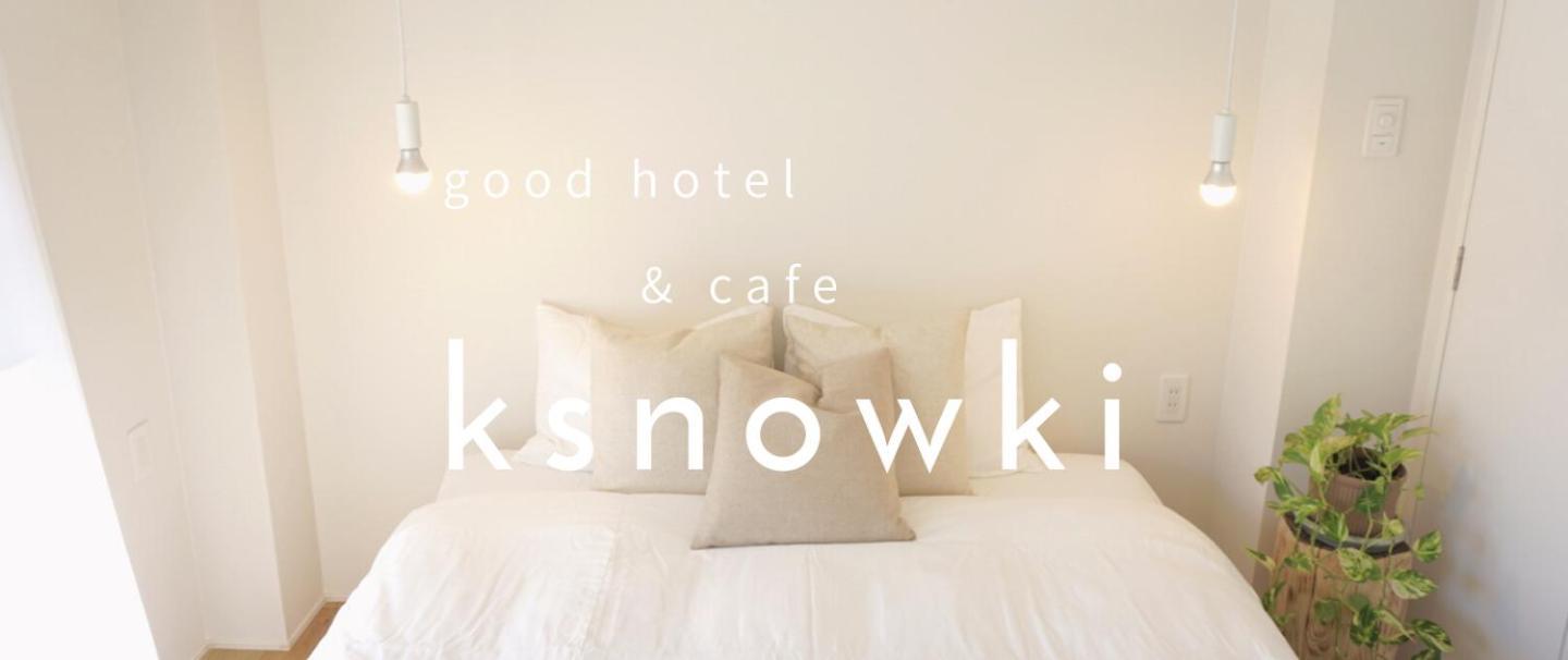 Hotel & Cafe Ksnowki Нагасаки Екстериор снимка